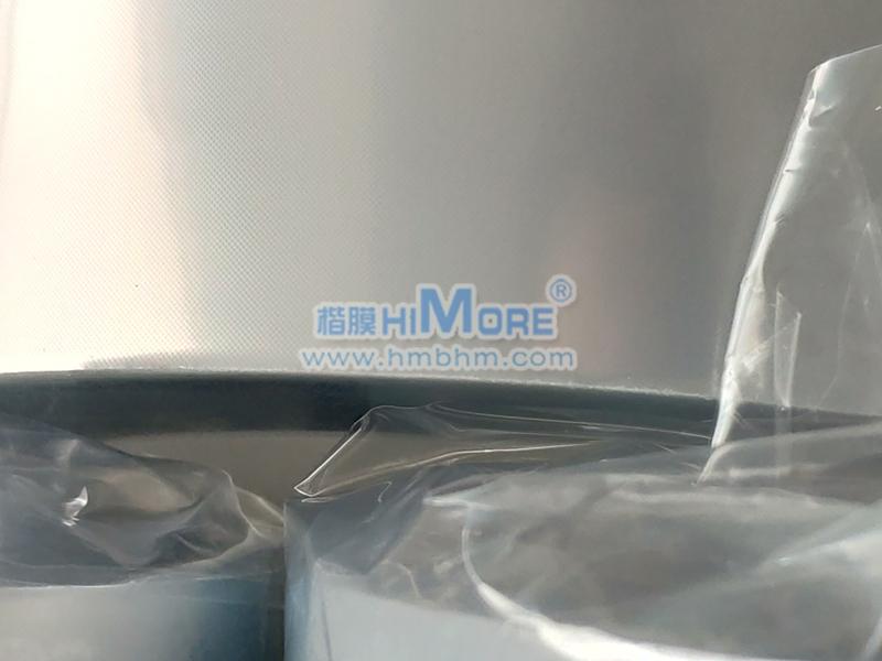 防靜電網紋保護膜